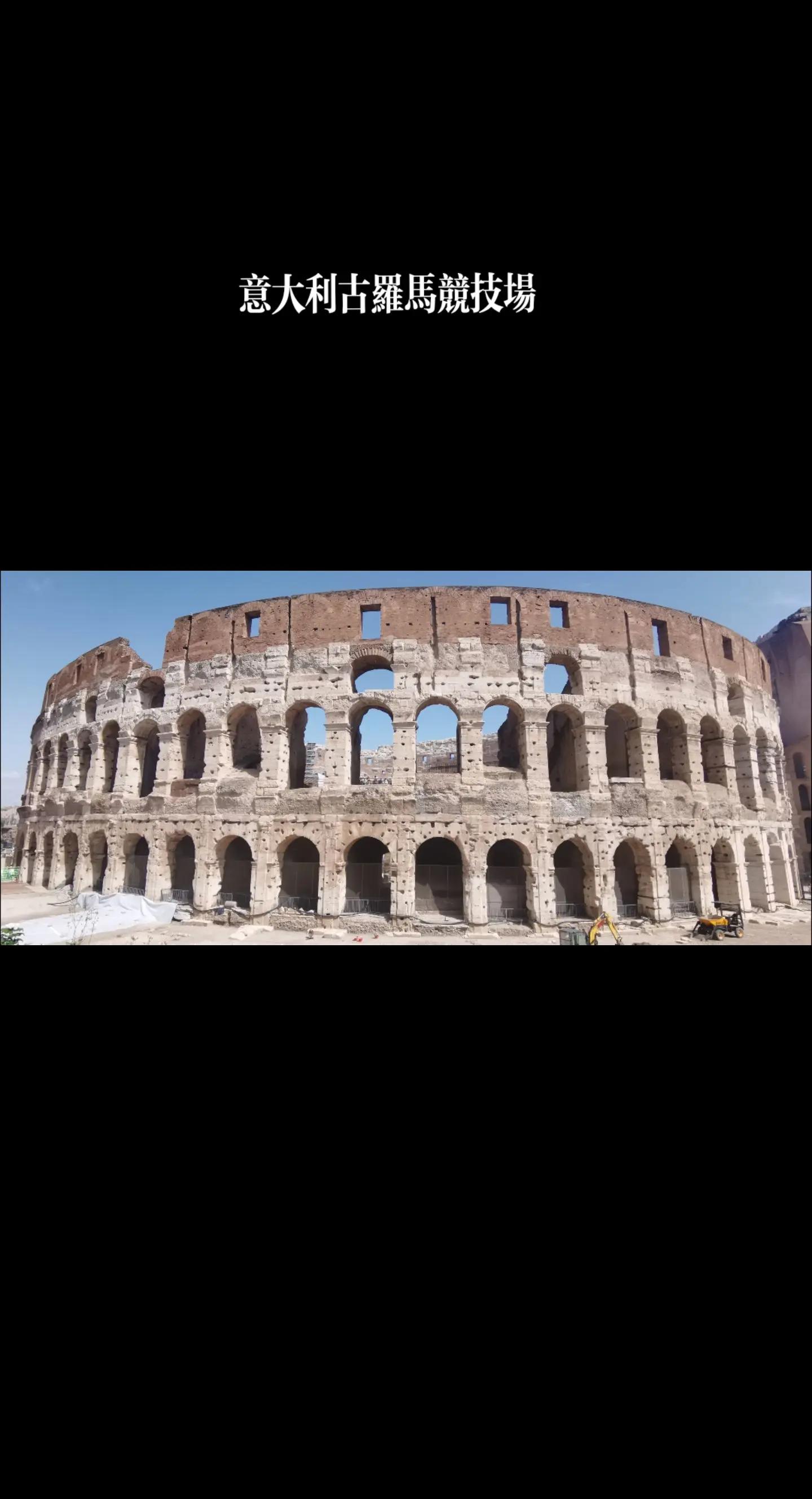 包含考古学家重现古罗马斗兽场:揭秘历史角斗士的奥秘的词条 包含考古学家重现古罗马斗兽场:揭秘历史角斗士的奥秘的词条