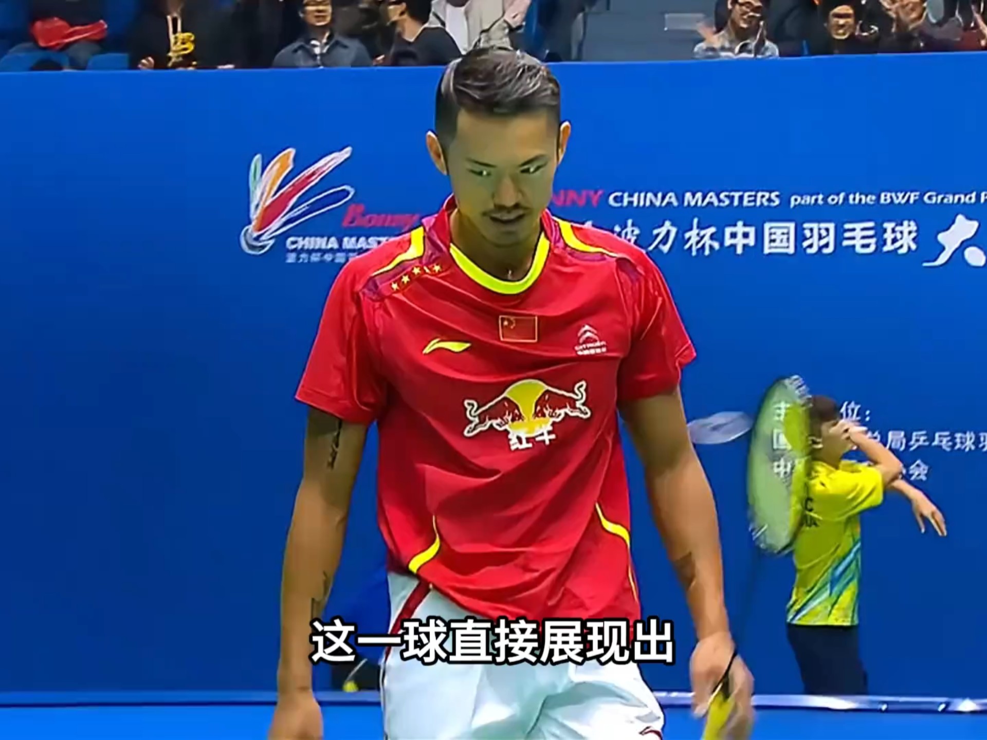 法国羽毛球队爆冷日本羽毛球队，林丹送出助攻的简单介绍