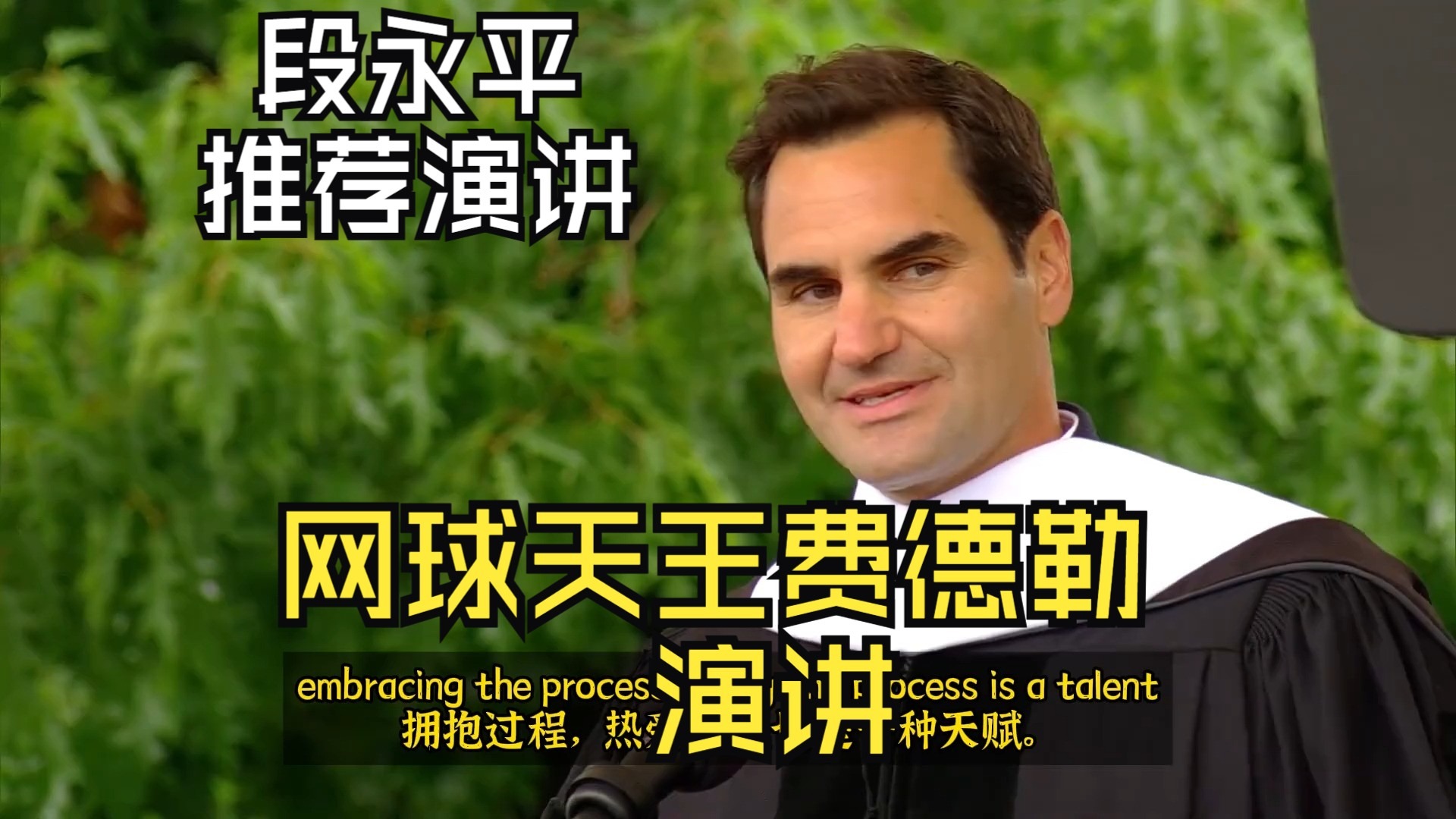 包含英国网球队轻取日本网球队,费德勒关键制胜的词条 包含英国网球队轻取日本网球队,费德勒关键制胜的词条