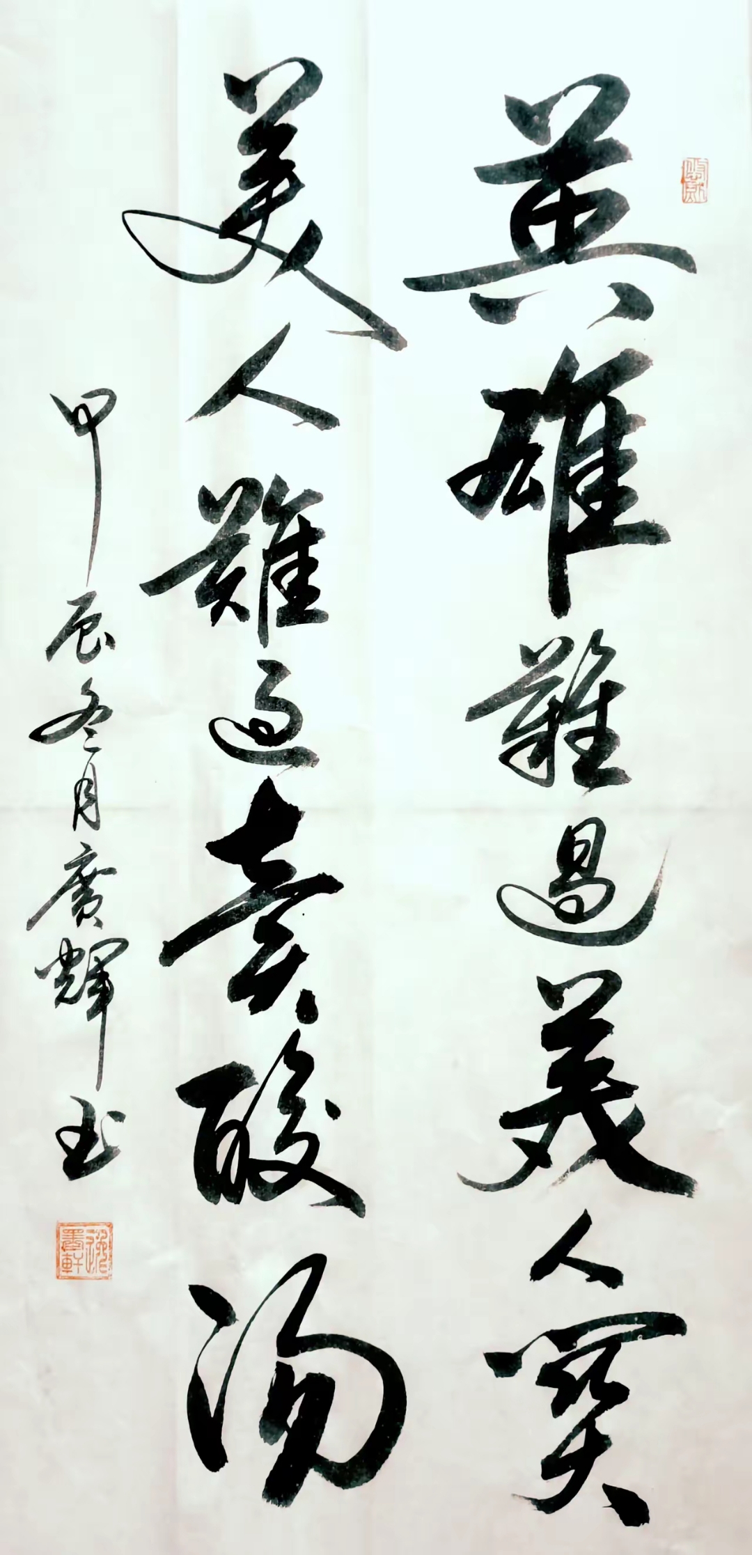 激烈交锋即将展开,谁能一路高歌独尊?的简单介绍 激烈交锋即将展开,谁能一路高歌独尊?的简单介绍