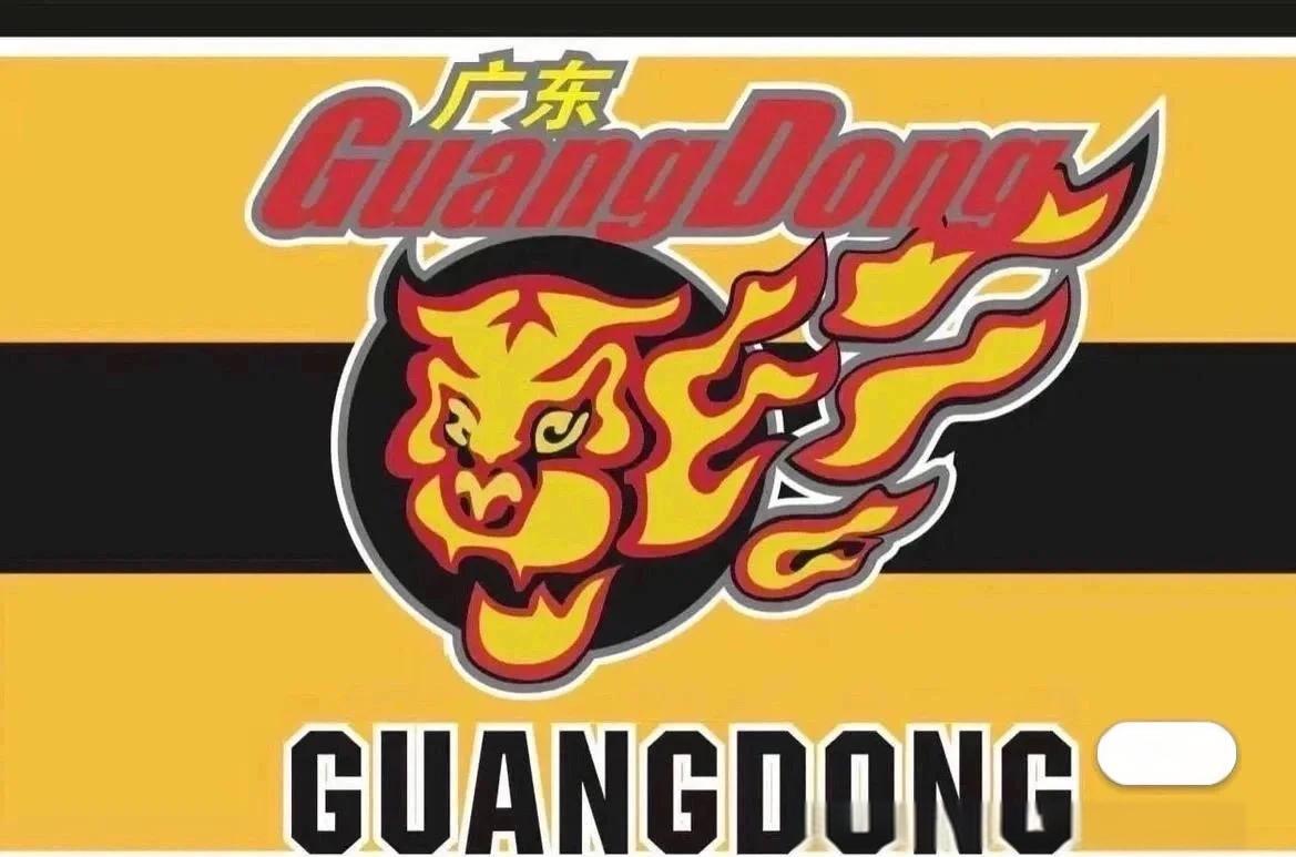 广东男篮豪取七连胜，战绩稳坐榜首位置