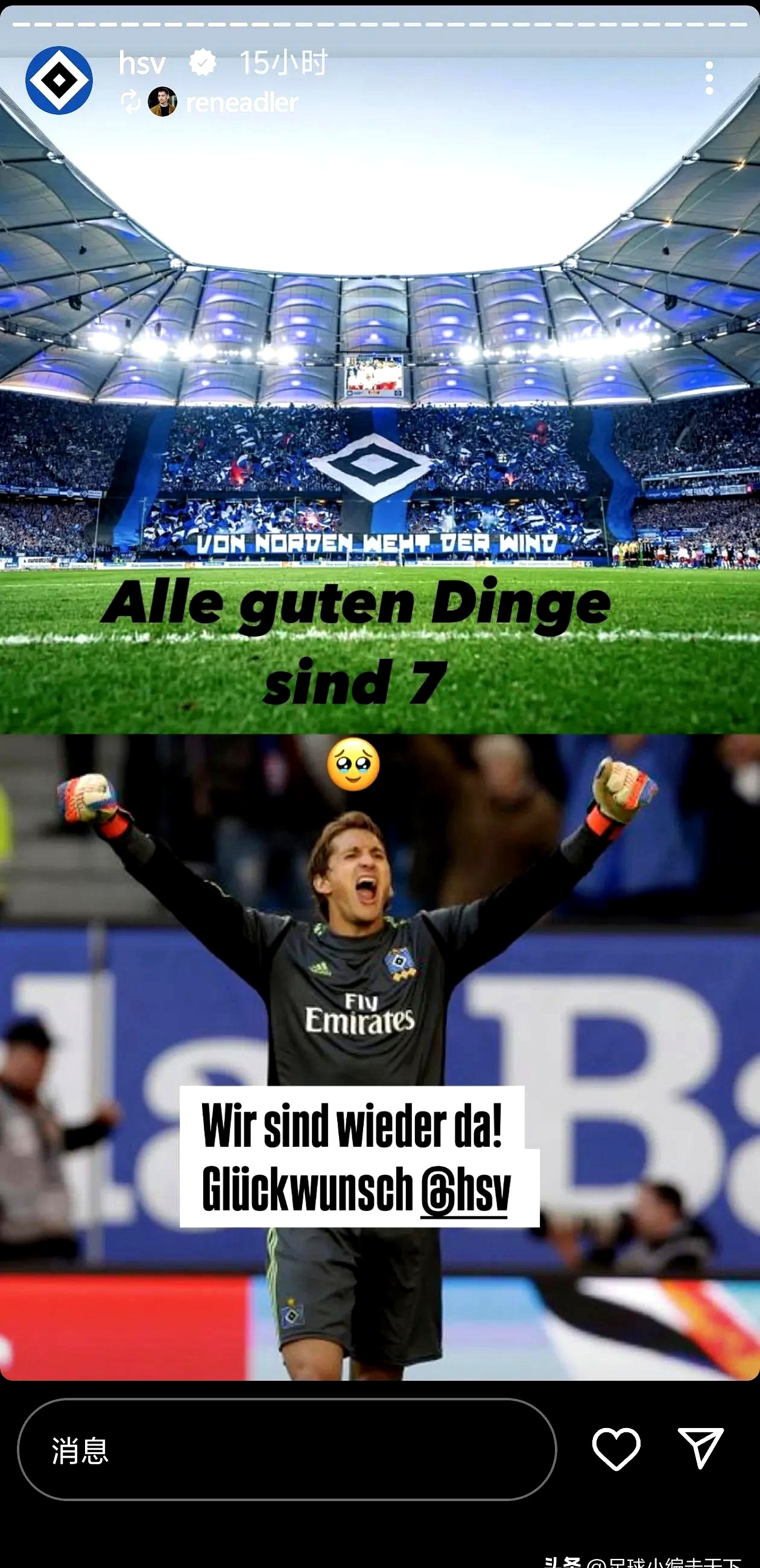 摩纳哥主场告捷,保住欧冠资格席位 摩纳哥主场告捷,保住欧冠资格席位