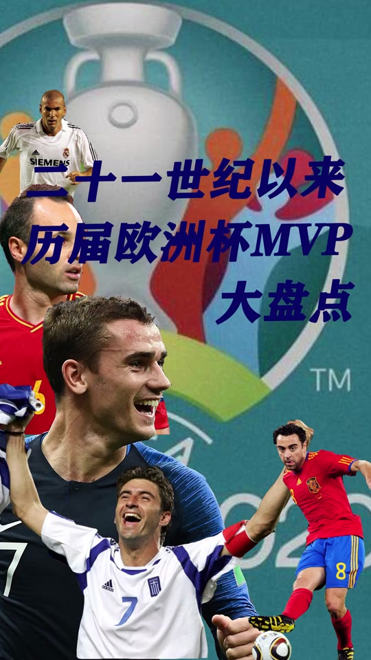 欧洲篮球冠军联赛掀起热潮,观赏价值颇高的简单介绍 欧洲篮球冠军联赛掀起热潮,观赏价值颇高的简单介绍