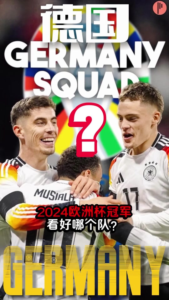 欧洲篮球冠军联赛掀起热潮,观赏价值颇高的简单介绍 欧洲篮球冠军联赛掀起热潮,观赏价值颇高的简单介绍