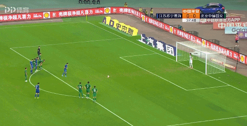 关于国安客场告捷，积分榜领先优势扩大的信息