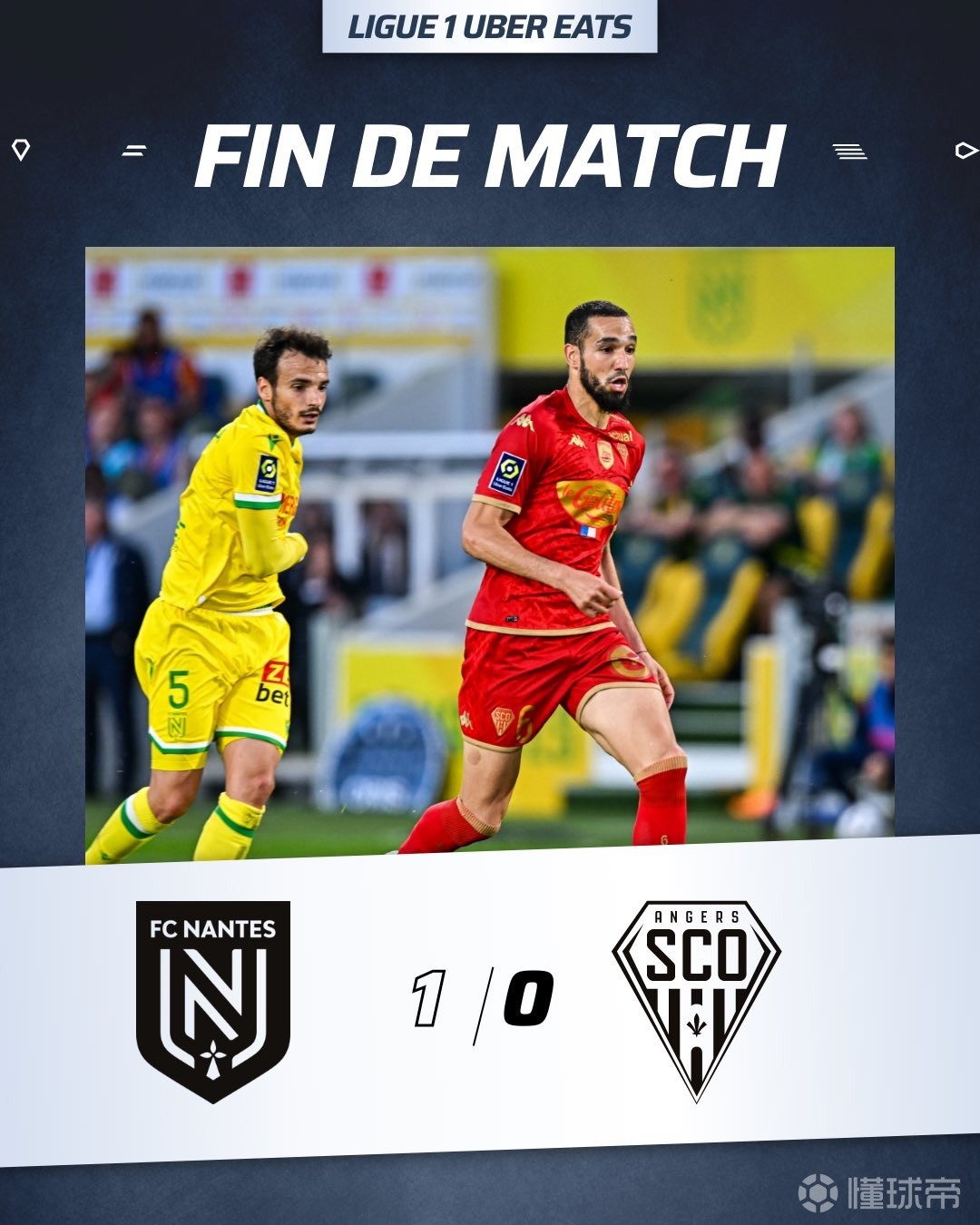 昂热主场战平特鲁瓦,积分增加的简单介绍 昂热主场战平特鲁瓦,积分增加的简单介绍