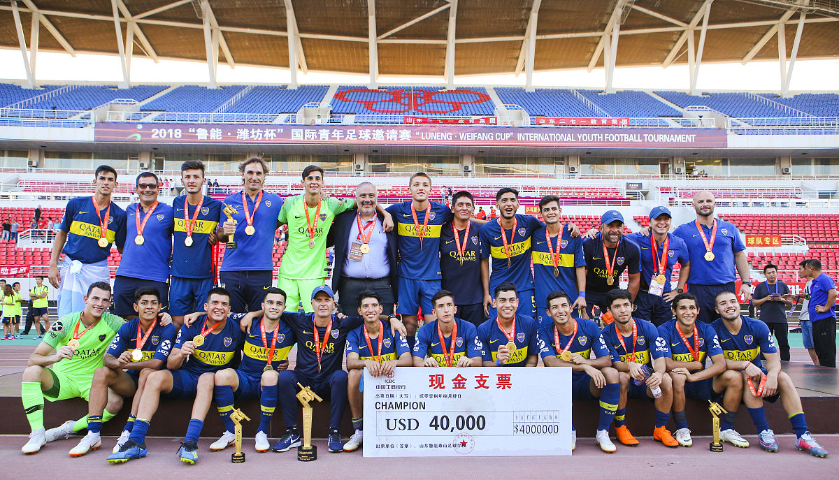 湖南队在最新比赛中获得胜利