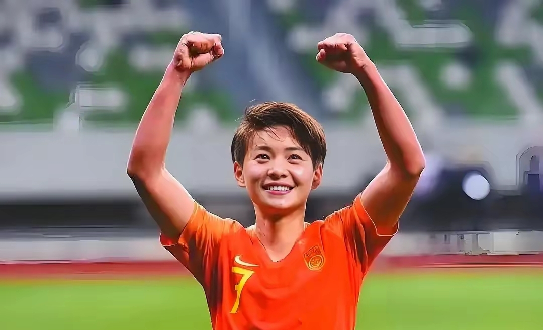 比赛中现出强势，中国女足夺冠成功