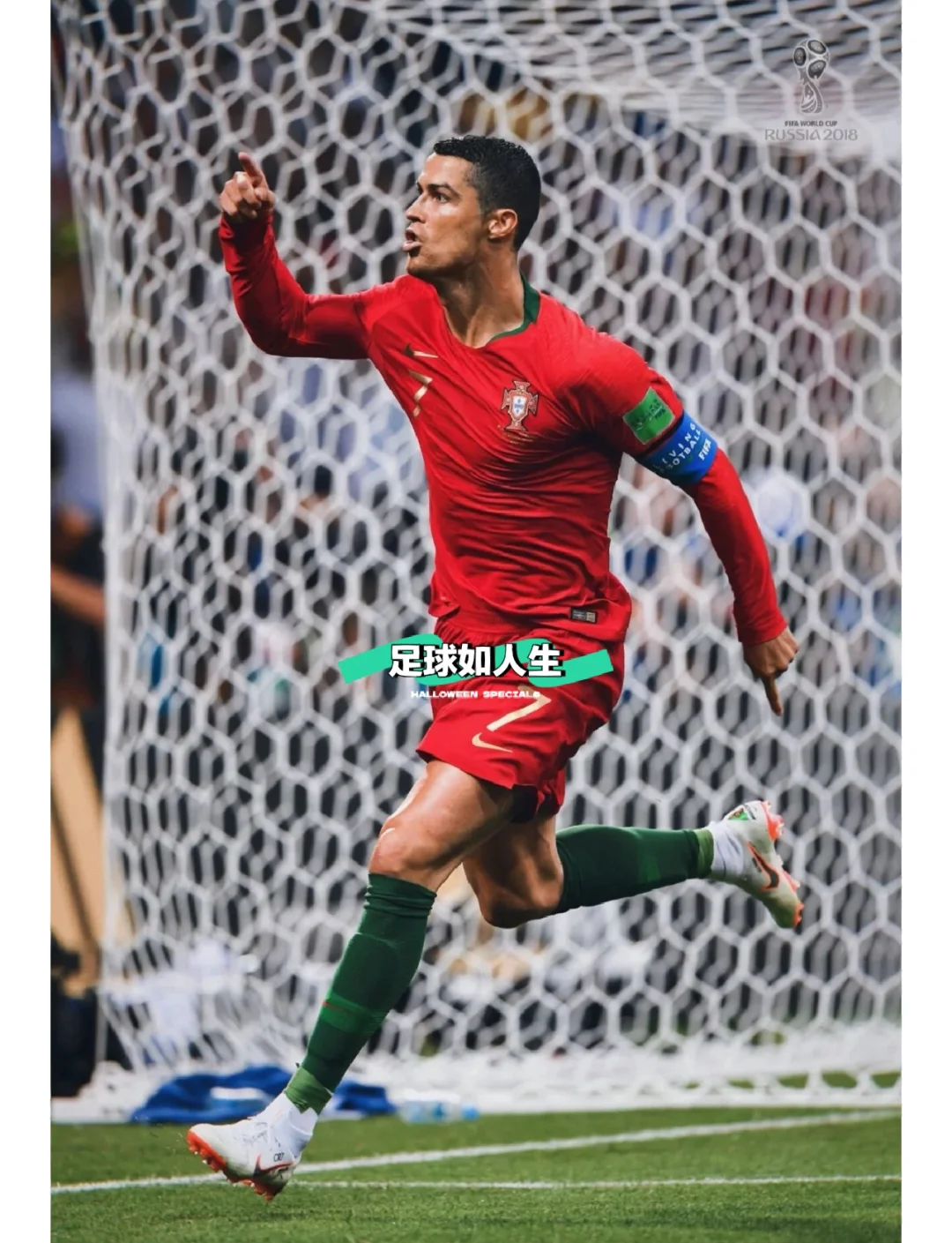 开云体育直播-国际足球赛场上球员的耀眼表现