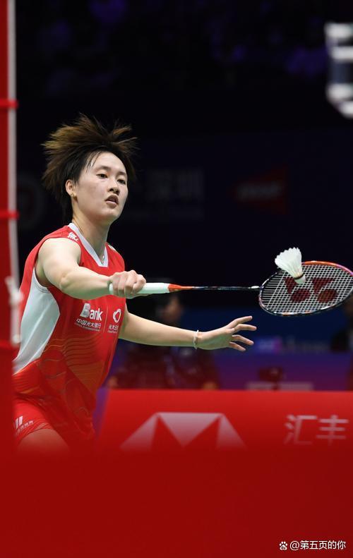关于印尼队逆转日本队，陈雨菲关键制胜的信息