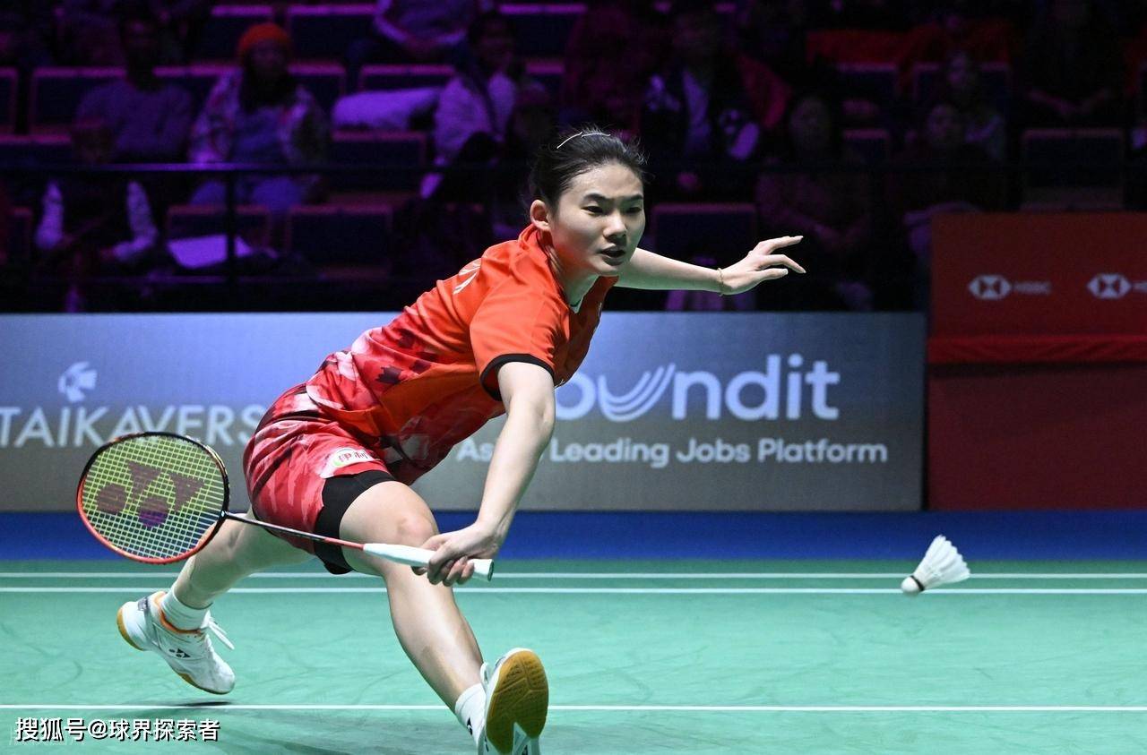 中国队碾压韩国队，陈雨菲带队取胜