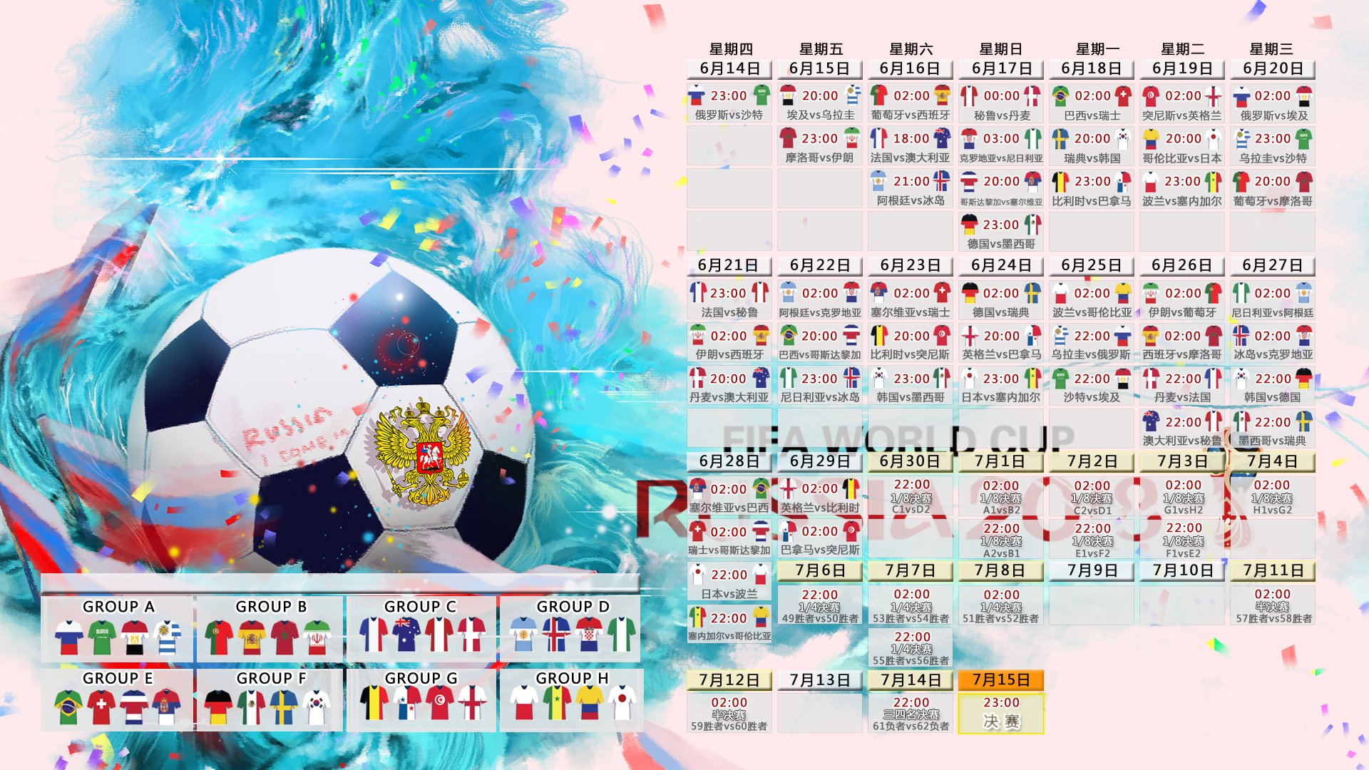 拉文末节封神！凯尔特人铁血防守绞杀独行侠，晋级之路杀出关键先生